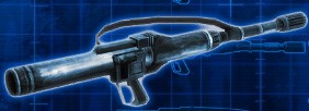ファイル:RPS-6 rocket launcher.jpg
