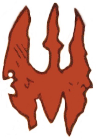 ファイル:Mandalorian Death Watch symbol.jpg