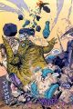 2026年5月10日 (日) 14:42時点における版のサムネイル