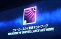2026年5月10日 (日) 14:44時点における版のサムネイル