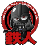 メインページ